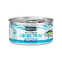 Member's Selection Tuna in Water 6 Units / 136 g / 6 oz